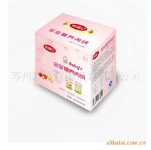 蘇州富通營(yíng)銷策劃 以專業(yè)策劃賦能牛肉產(chǎn)品矩陣，塑造卓越企業(yè)形象